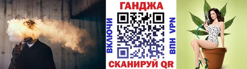Где продают наркотики Серпухов Амфетамин  МЕТАМФЕТАМИН  Канабис  Кокаин  Меф мяу мяу 
