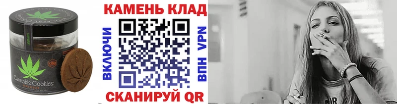 blacksprut ССЫЛКА  Серпухов  Cannafood марихуана 
