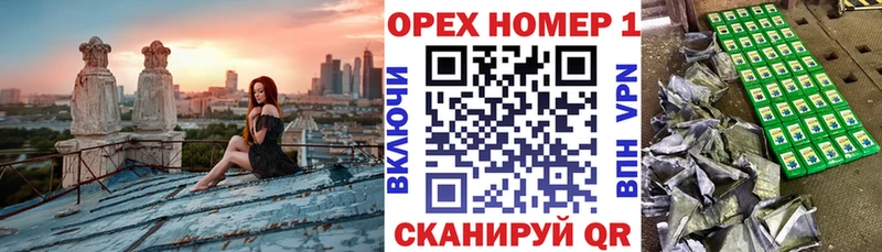 Кокаин Columbia даркнет сайт Серпухов