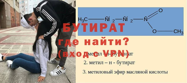 ECSTASY Алексин