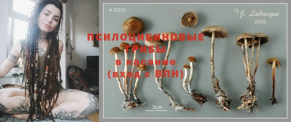 мефедрон Алзамай