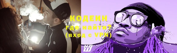 хмурый Абдулино