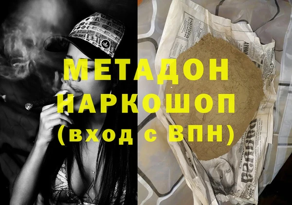 ECSTASY Алексин