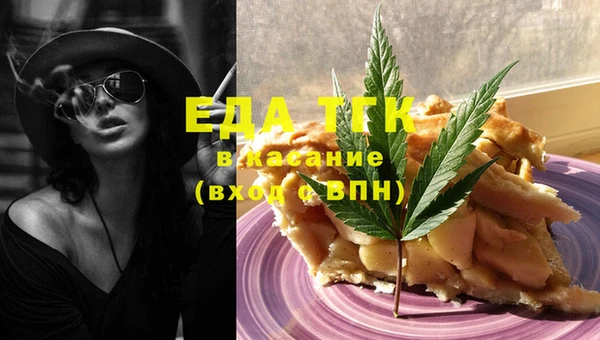 ECSTASY Алексин
