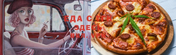 хмурый Абдулино