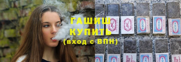 хмурый Абдулино