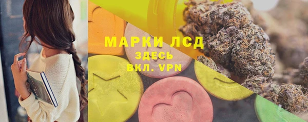 хмурый Абдулино