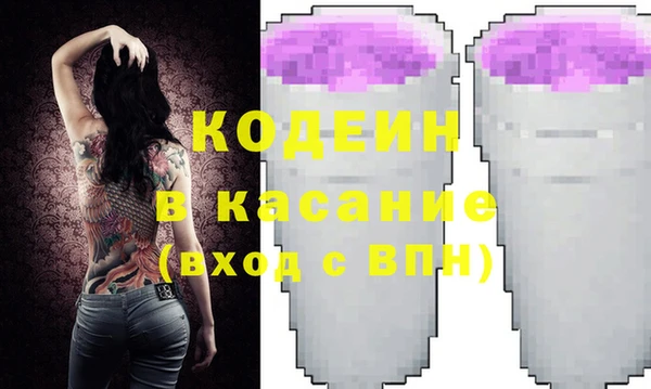ECSTASY Алексин