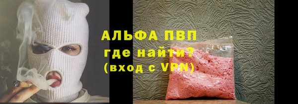 хмурый Абдулино