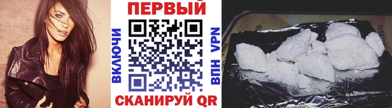 Первитин винт  Серпухов 